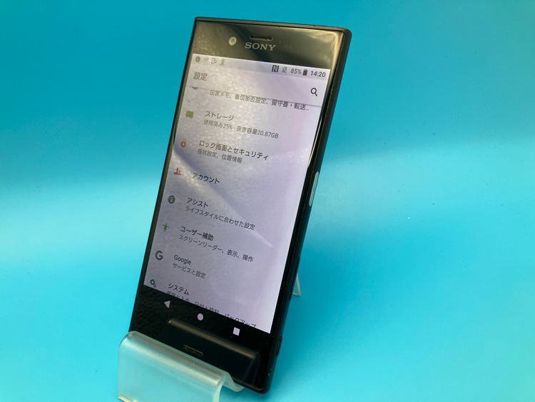 6081013D�����ʡ�XperiaXZs/602SO(�֥�å�)