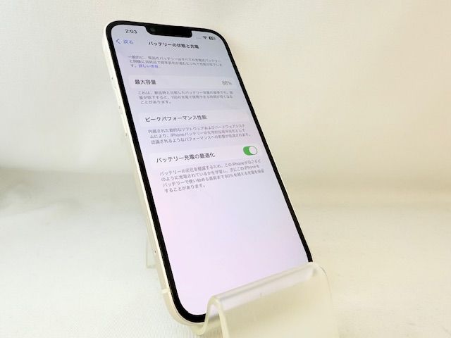 5091012DĶʡiPhone13 128GB(饤)SIMե꡼