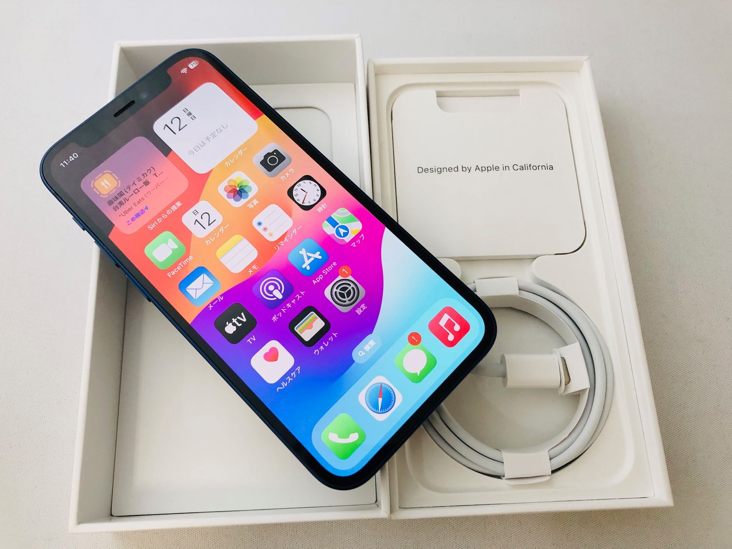 ムスビー｜訳あり特価！3111008D【超美品】iPhone12mini 128GB(ブルー 