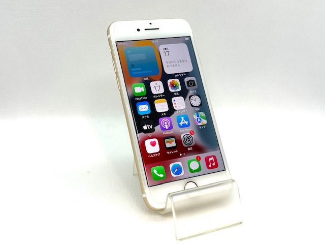 ムスビー｜402024U【超美品】iPhone7 32GB(ゴールド)SIMフリー 