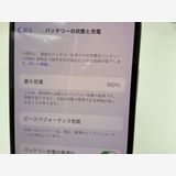 100% SIMե꡼ 5082001KĶʡiPhoneX 64GB(С)