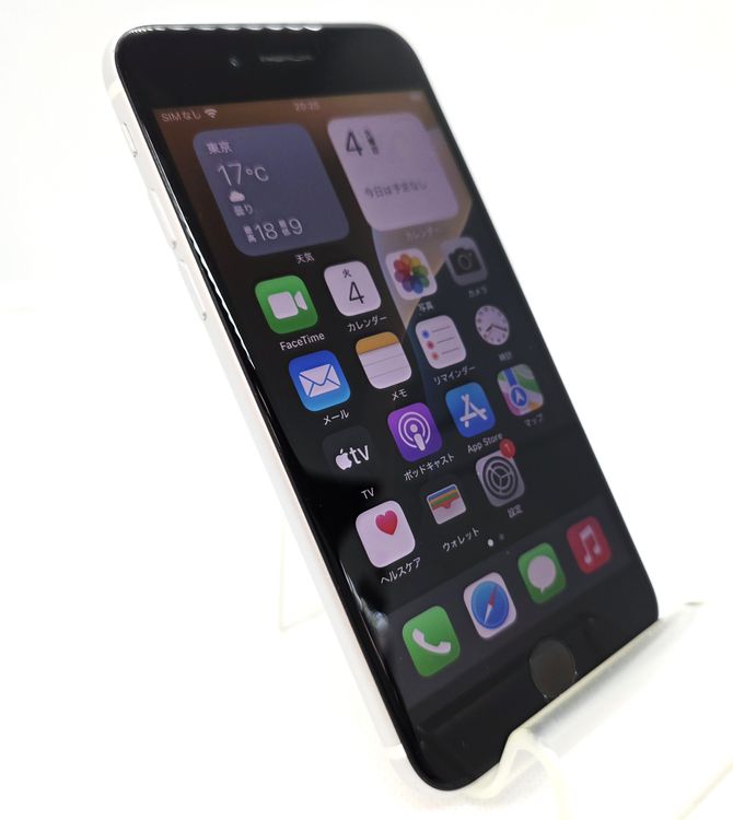 ò511003UڥʡiPhoneSE2 64GB(ۥ磻)SIMե꡼