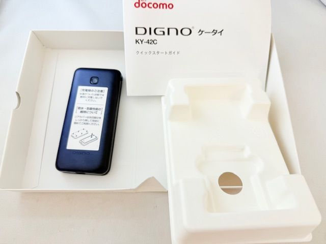 SIMե꡼5101009DڿƱ͡DIGNO/KY-42C(֥å)