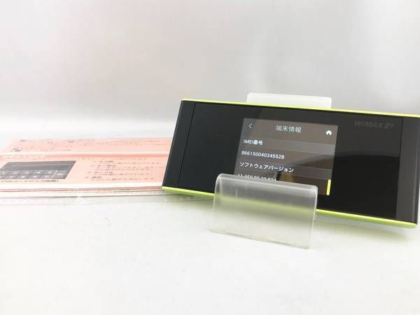 ムスビー｜0051030D【超美品】SpeedWi-Fi NEXT W05/HWD36(ブラック 