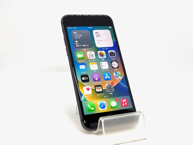 訳あり品! 510024U【超美品】iPhone8 64GB(ブラック)SIMフリー