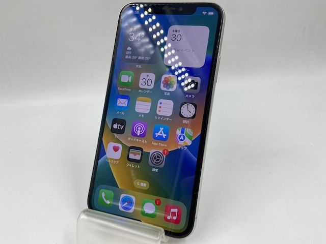 �辰�����ò� SIM�ե꡼ 6072005K�ڥ���󥯡�iPhoneX 256GB(����С�)