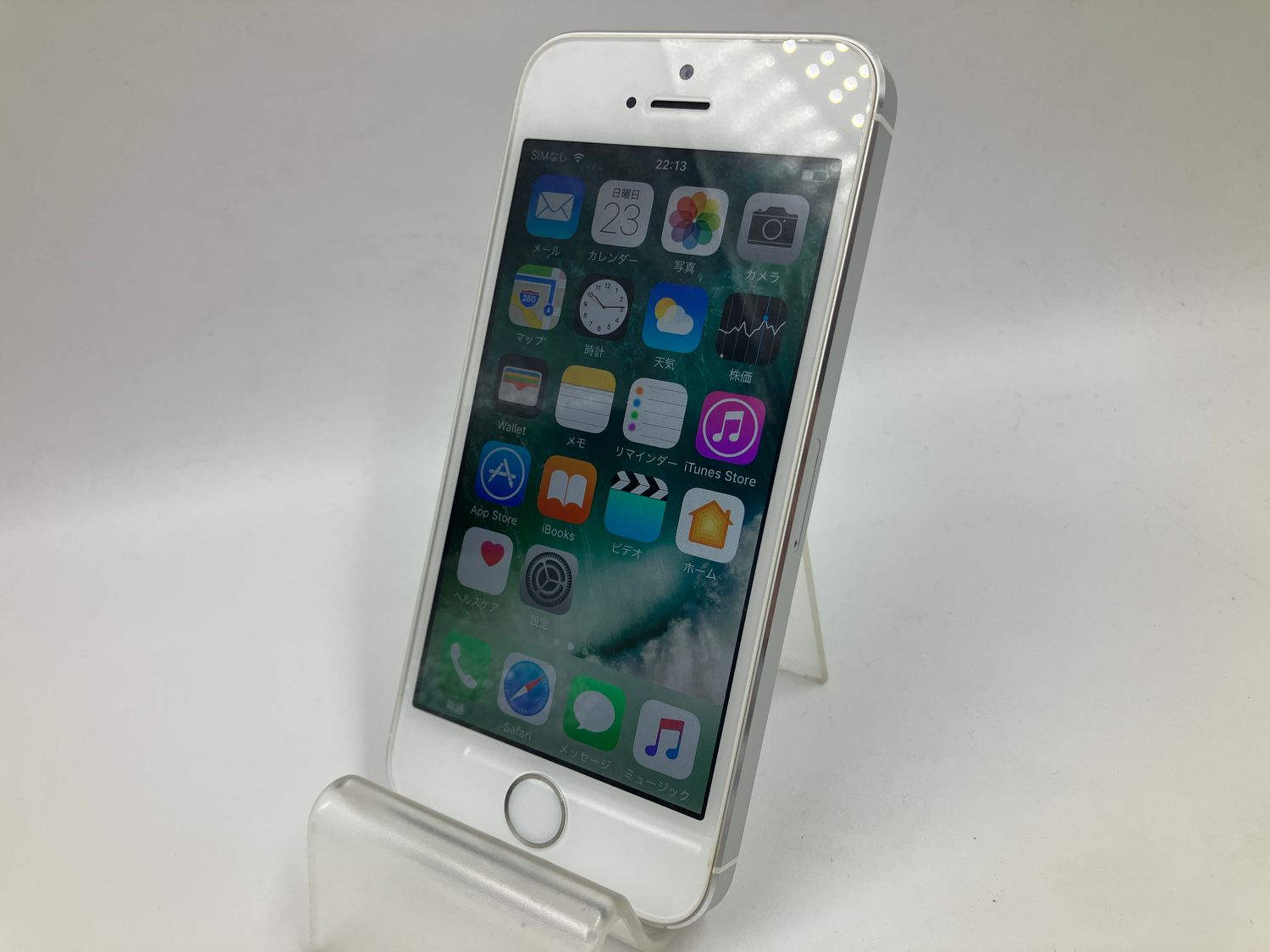 ムスビー｜6082006K【新品同様】iPhone5s 16GB(シルバー)au版