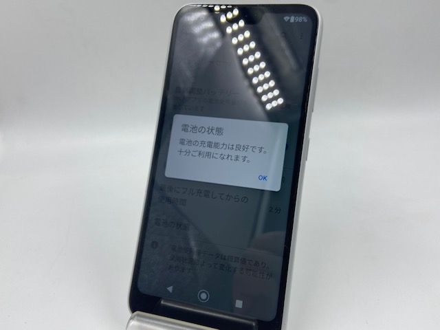 SIM���å�����ѡ�6082004K��ͥ�����ʡ�GRATINA/KYV48(�ۥ磻��)