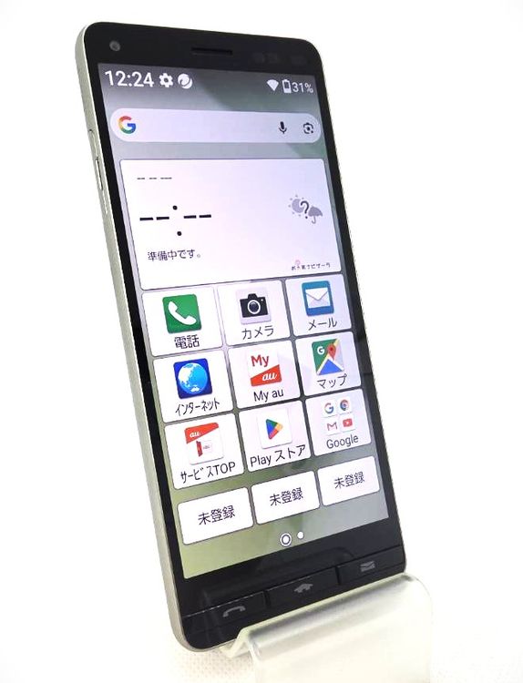 SIM���å�����ѡ�606018U��ͥ������ʡ� BASIO4 /KYV47(����С�)