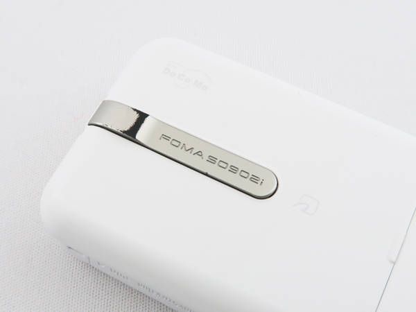 ムスビー｜603017【優良美品】FOMA SO902i(ホワイトxホワイト)【 NTT  