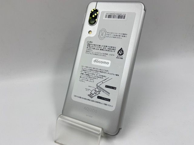 6052003K��Ķ���ʡ�AQUOS sense3/SH-02M(����С��ۥ磻��)