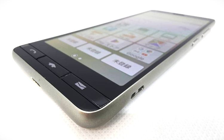 SIM���å�����ѡ�606018U��ͥ������ʡ� BASIO4 /KYV47(����С�)