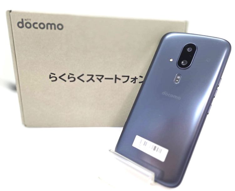 SIM�ե꡼��607017U��Ķ���ʡۤ餯�餯���ޡ��ȥե���/F-53E(�ͥ��ӡ�)
