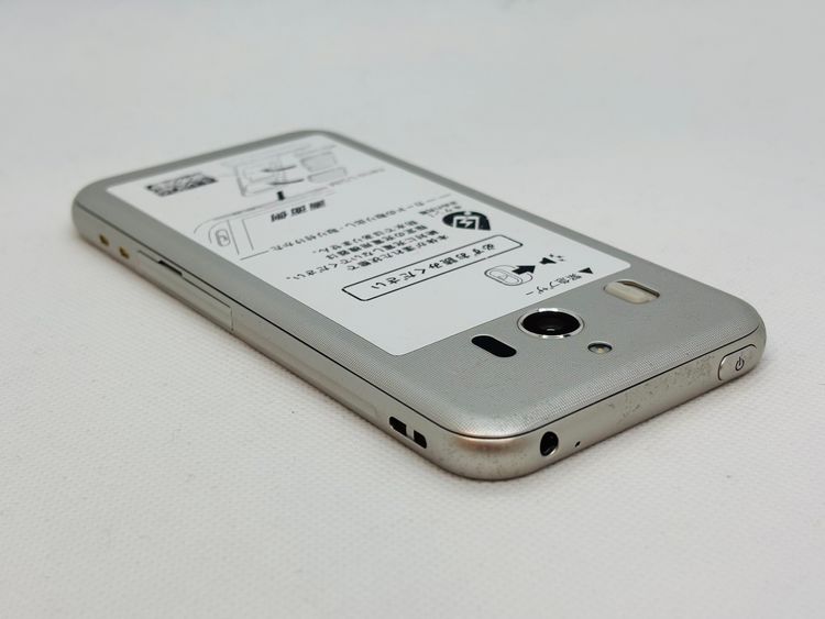 507009Uʡ ץ륹ޥ4/704SH(ѥ󥷥С)softbank