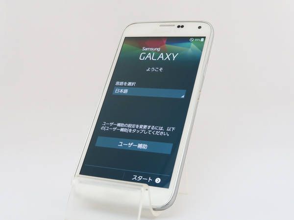 #001ڡĶʡGALAXY S5 SC-04F(ޥ꡼ۥ磻)