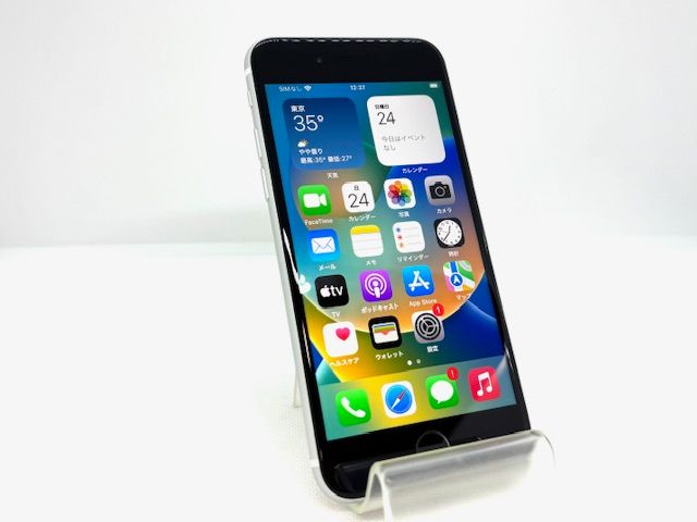 508021UĶʡiPhoneSE(裲) 64GB(ۥ磻)SoftBank