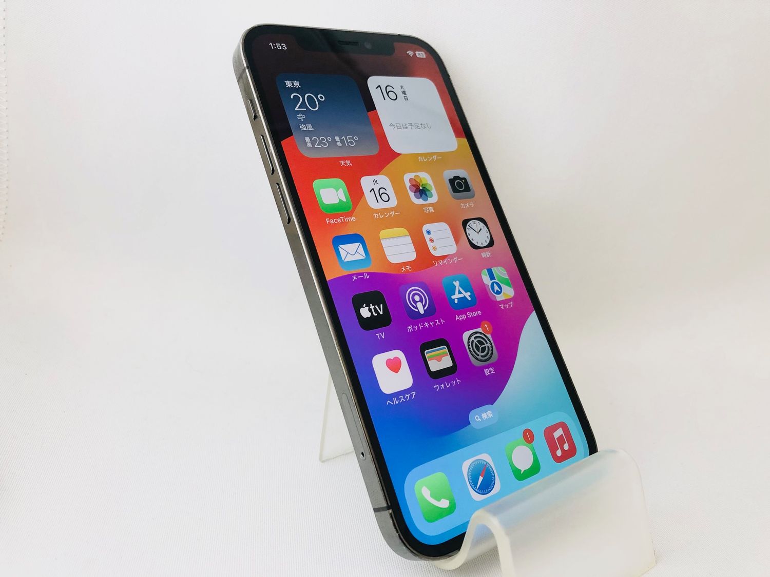 ムスビー｜4041015D【ジャンク品】iPhone12Pro 256GB(グラファイト)SIM 
