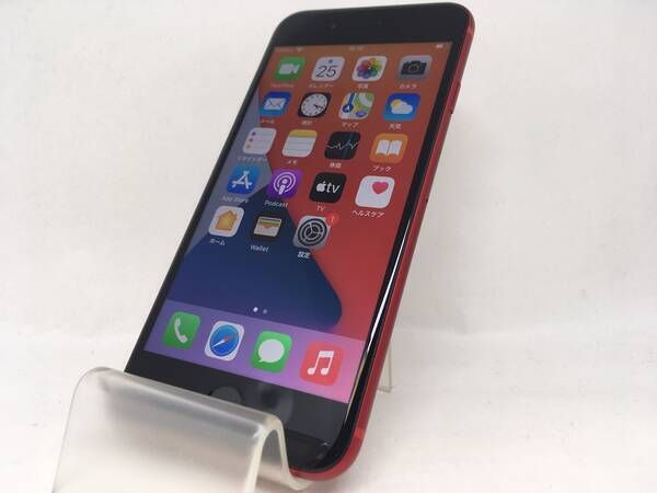 ムスビー｜011042U【超美品】iPhone8 64GB(レッド)SIMフリー【iPhone8  