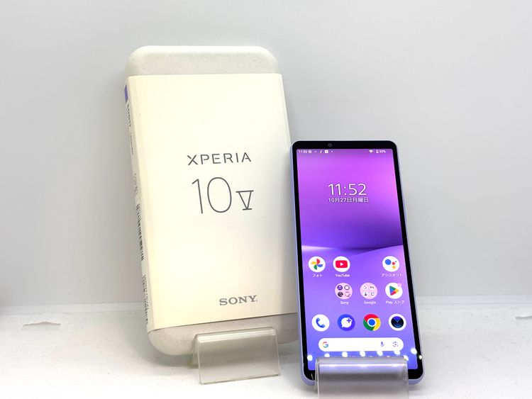 SIMフリー!! 510025U【超美品】 Xperia 10 V/SOG11(パープル)