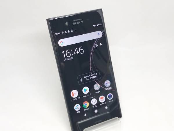 ムスビー｜SIMフリー003027U【優良美品】Xperia XZ1 /SOV36(ブラック  