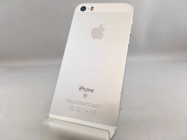 ムスビー｜0111015D【美品】iPhoneSE 128GB(シルバー)SIMフリー 