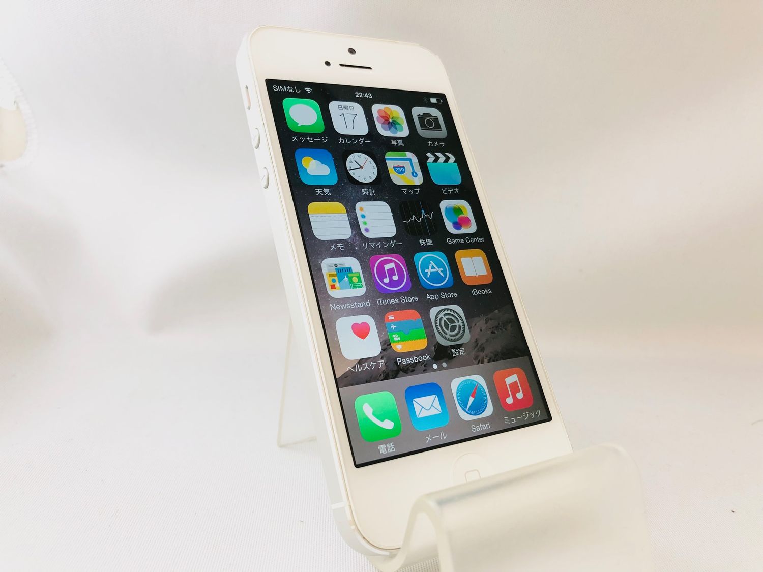 ムスビー｜3091017D【美品】iPhone5 16GB(ホワイト&シルバー)【iPhone5 