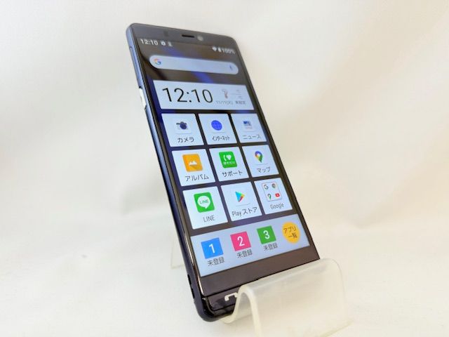 5111009Dʡۥץ륹ޥ5/A001SH(֥롼)SoftBank