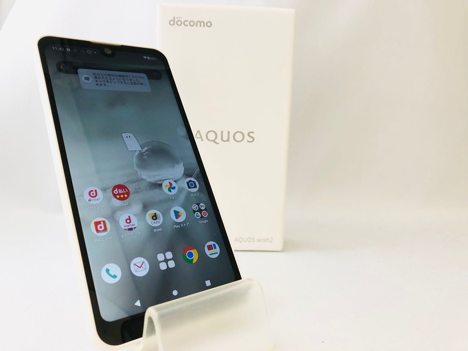 ムスビー｜SIMフリー！3071021D【超美品】AQUOS wish2/SH-51C(ホワイト 