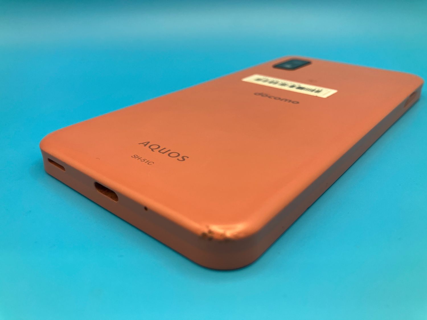 ムスビー｜6101004D【美品】AQUOSwish2/SH-51C(コーラル)【AQUOS wish2