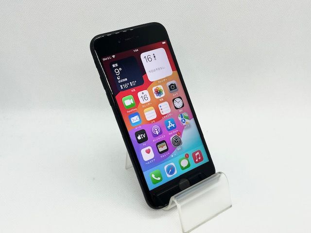 ムスビー｜訳アリ特価！402027U【通常中古品】iPhoneSE2 64GB(ブラック 