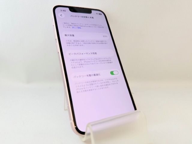 Bt93%��Ÿ����5121007D�����ʡ�iPhone13mini 128GB(�ԥ�)