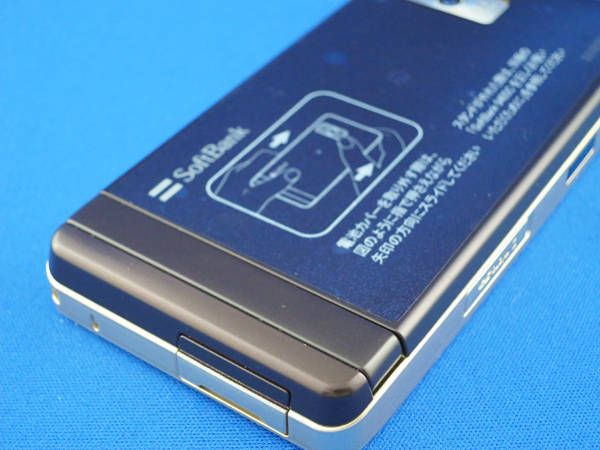 #059【☆新品未使用品☆】OMNIA VISION 940SC(ゴールド)