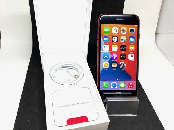ムスビー｜106038U【未使用品】 iPhone SE(第2世代) 64GB(レッド)SIM 