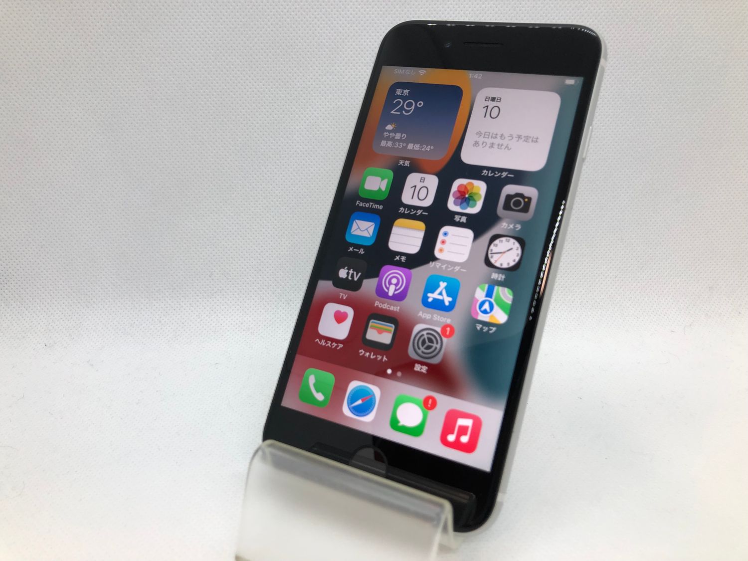 ムスビー｜309002U【優良中古品】iPhoneSE 第2世代 64GB(ホワイト)SIM 