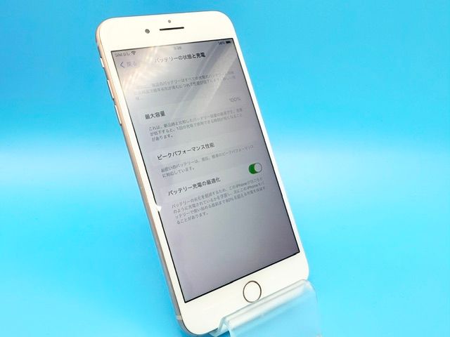 B/t100%��6081026D���̾�����ʡ�iPhone8Plus 256GB(�������)