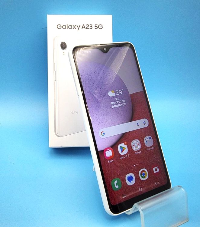 SIM�ե꡼��6061007D��Ķ���ʡ�Galaxy A23/SCG18(�ۥ磻��)