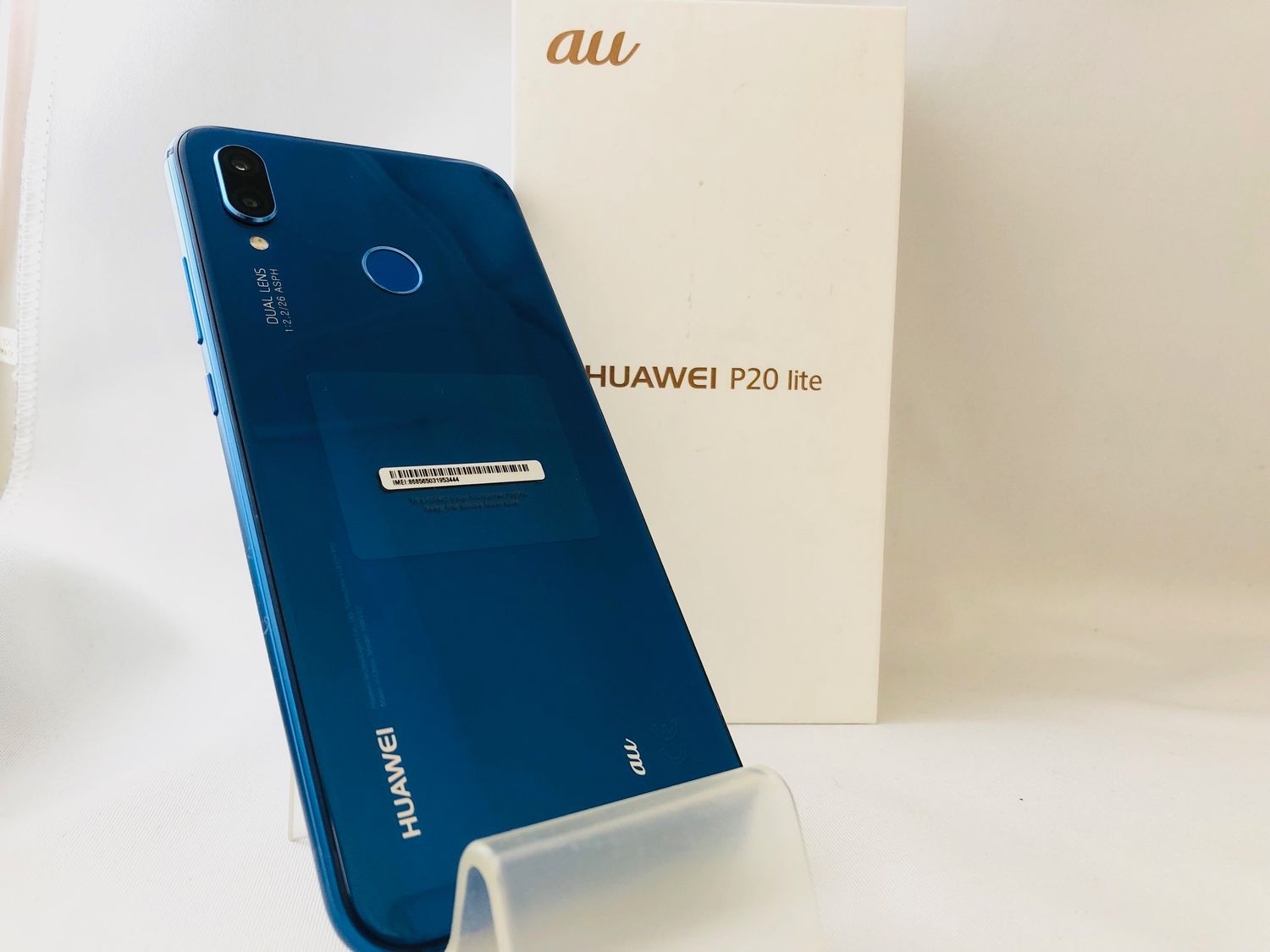SIMフリー P20 lite HWV32 青 新品未使用 [Klein Blue] au版 Huawei  