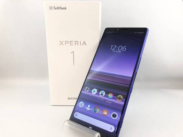 ムスビー｜月末特価！！SIMフリー! 1051002D【超美品】Xperia 1/802SO  