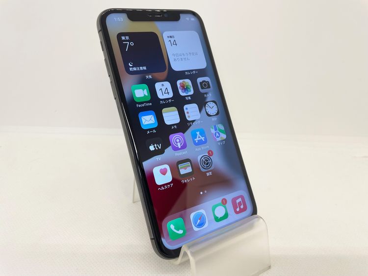 601006U�����ʡ�iPhoneX 64GB(���ڡ������졼)SIM�ե꡼��