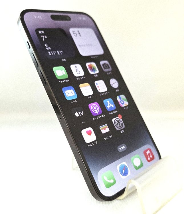 ò! 5121003ġʡiPhone14ProMax 256GB(ڡ֥å)