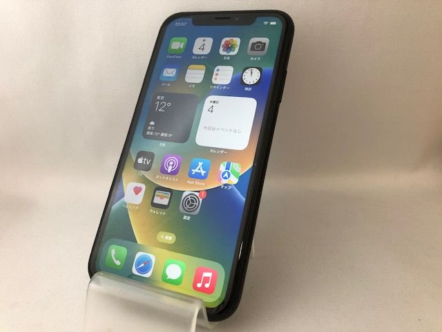 ムスビー｜訳あり特価！4041003D【超美品】iPhoneXR 64GB(ブラック)SIM 
