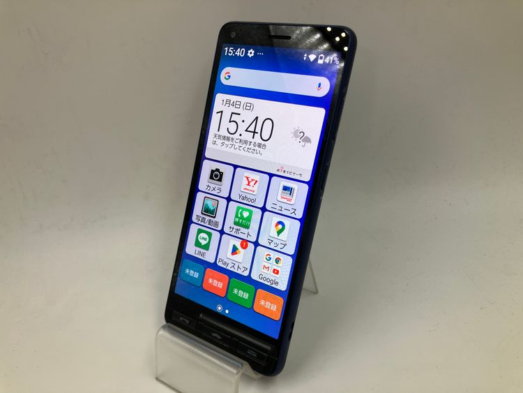 5122022K�����ʡۤ��󤿤󥹥ޥ�2/A001KC(�ͥ��ӡ�)