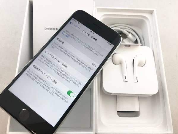 ムスビー｜0081008D【新品同様品】iPhoneSE(第2世代) 64GB(ホワイト  