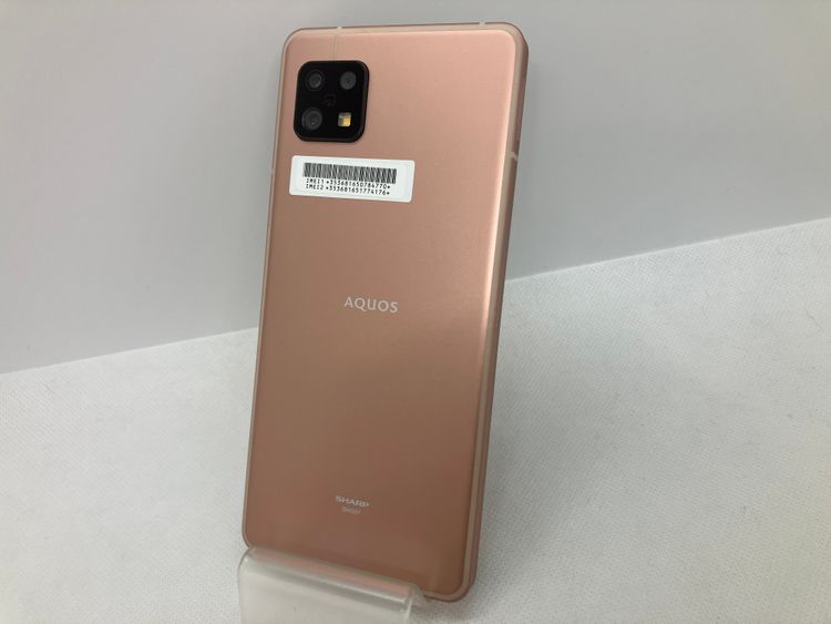 609018U��Ķ���ʡ�AQUOSsense6s/SHG07(�饤�ȥ��åѡ�)