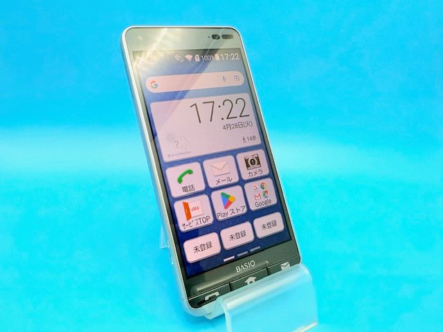 SIM���å�����ѡ�6041020D���̾�����ʡ�BASIO3/KYV43(�֥롼)