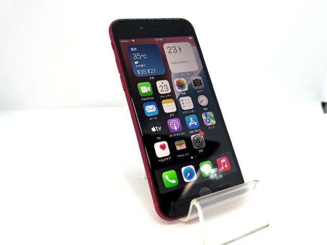 508022UͥʡiPhone SE(裲) 64GB(å)SoftBank