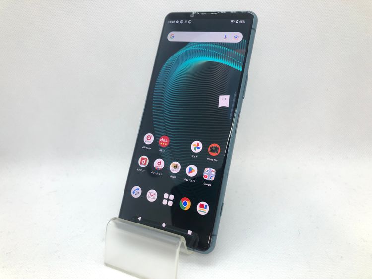 SIM�ե꡼��308015U�ڥ�����ʡ�Xperia 5 III/SO-53B(���꡼��)