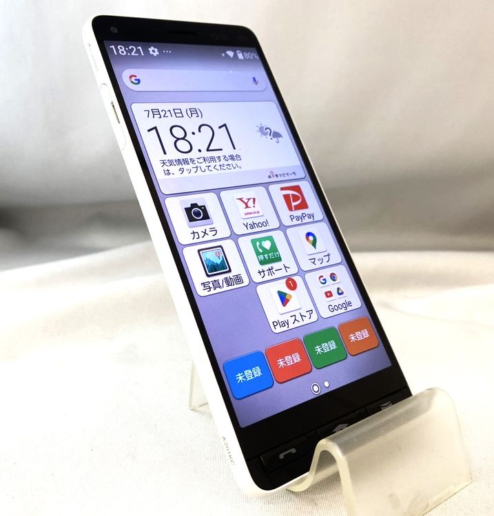 5071007DĶʡۤ󤿤󥹥ޥ2+/A201KC (ף)
