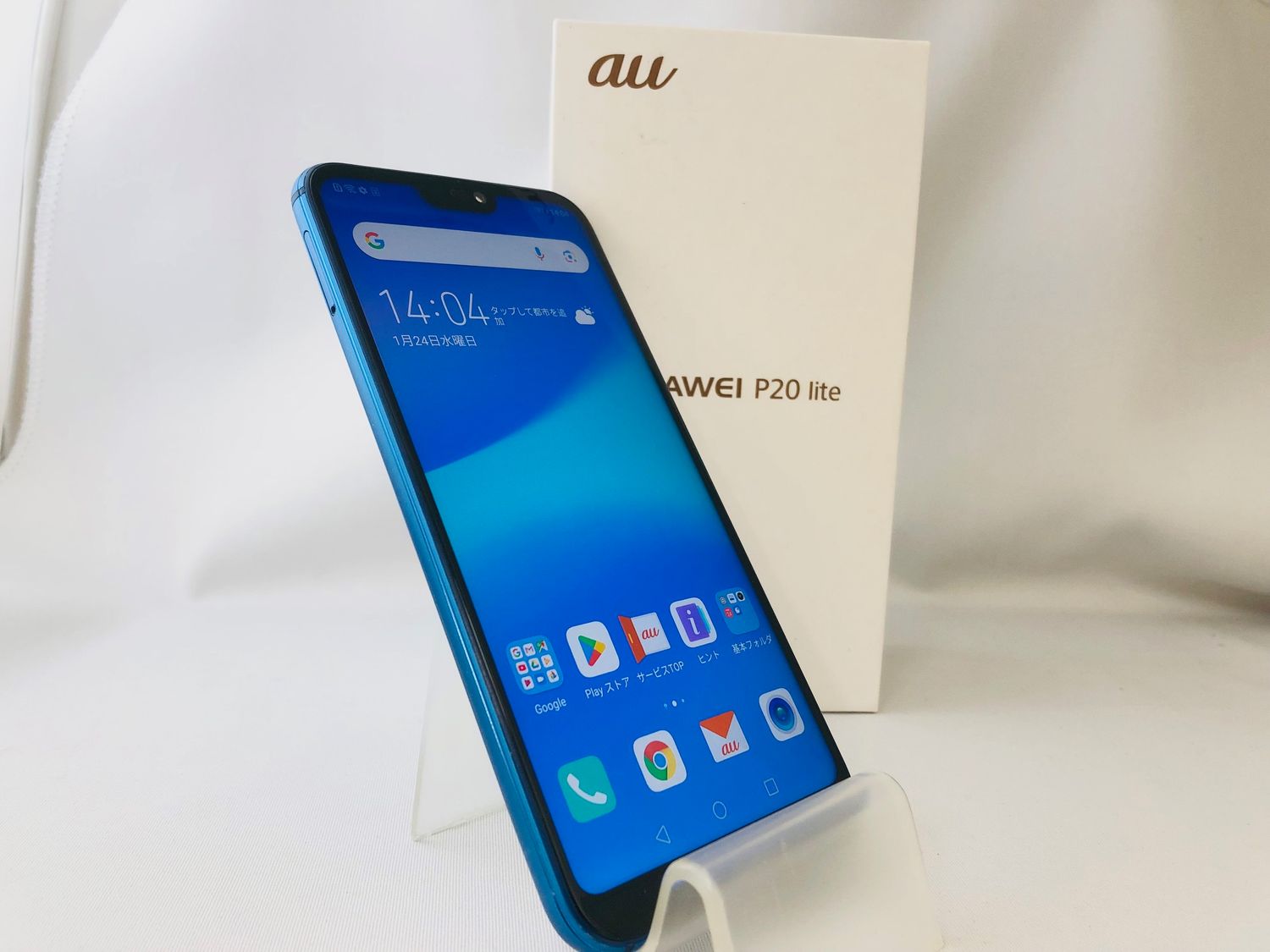 ムスビー｜SIMフリー！4011024D【美品】HUAWEI P20 lite/HWV32 