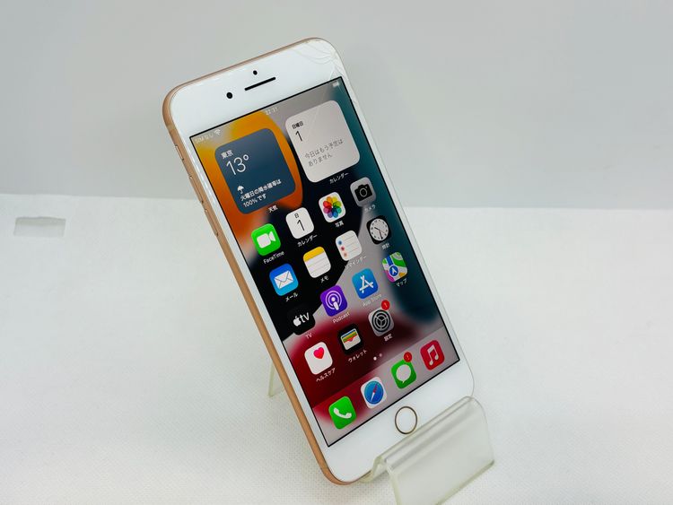 603002U�ڥ�����ʡ�iPhone8Plus 256GB(�������)SIM�ե꡼��